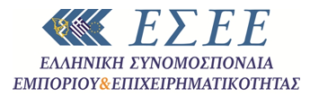 esee-new-logo